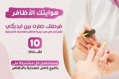 IMG-20240326-WA0023
