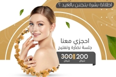IMG-20240326-WA0032