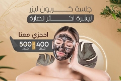 IMG-20240326-WA0034