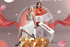 IMG-20240326-WA0035