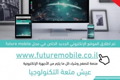 WhatsApp-Image-2022-03-28-at-13.43.32-2