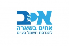 WhatsApp-Image-2021-11-04-at-09.58.04-1